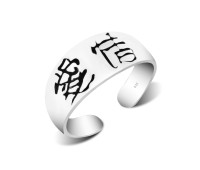 Script Design Toe Ring TR-83